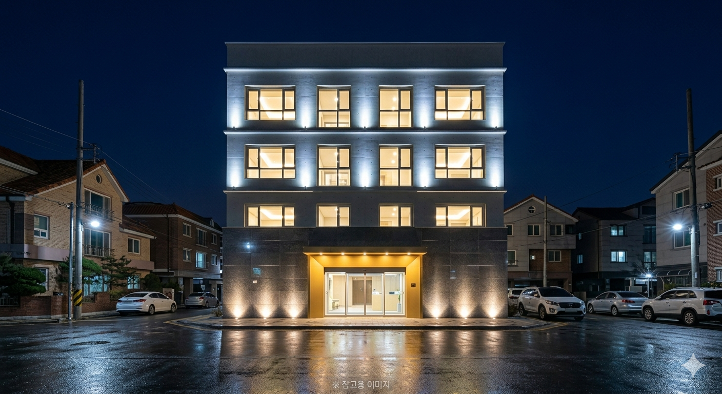 경기 수원 단독요양원